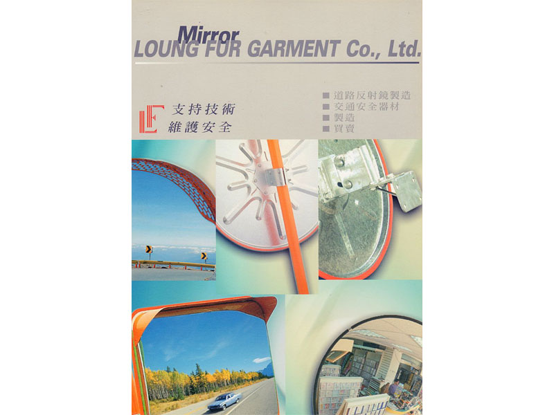 連結到：http://www.changhua-ebooks.com/tw/ebooks?view=adm_ebook&id=55