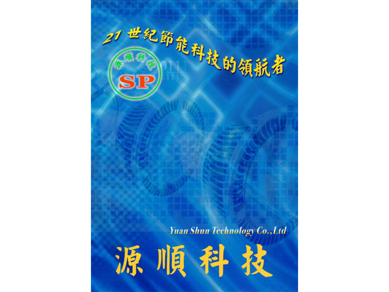 連結到：http://www.changhua-ebooks.com/tw/ebooks?view=adm_ebook&id=54