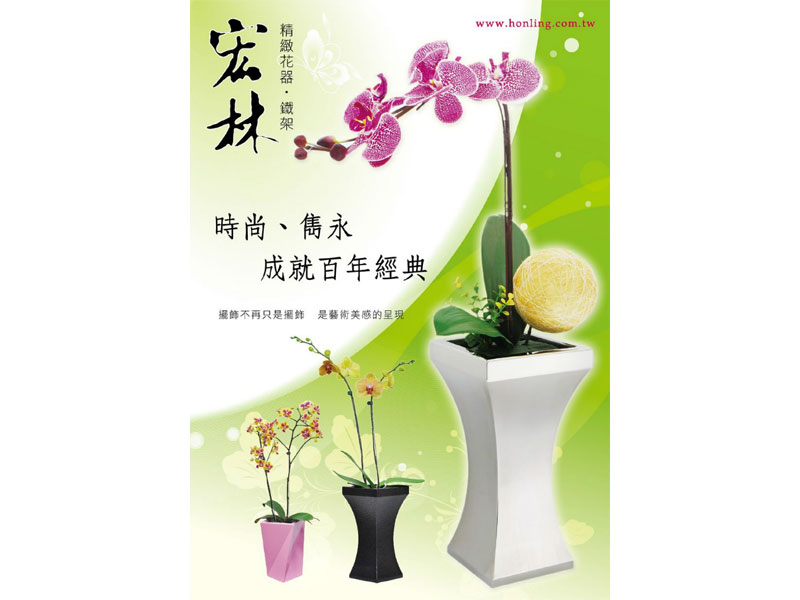 連結到：http://www.changhua-ebooks.com/tw/ebooks?view=adm_ebook&id=51