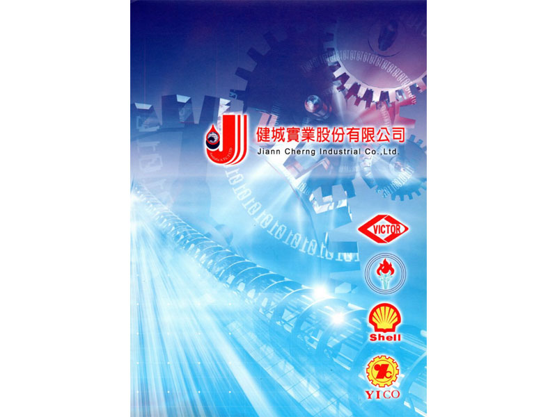 連結到：http://www.changhua-ebooks.com/tw/ebooks?view=adm_ebook&id=53