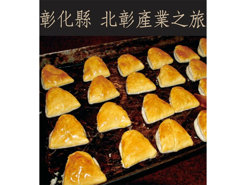 連結到：http://www.changhua-ebooks.com/tw/ebooks?view=adm_ebook&id=95